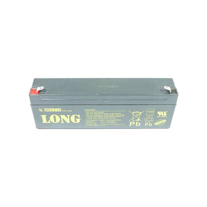 253300 | BATTERY 12V/ 2,1AH FOR EBRA UC 253300 | BATTERY 12V/ 2,1AH FOR EBRA UC